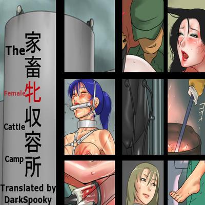 The Female Cattle Camp [guro]