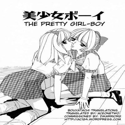 The Pretty Girl-boy