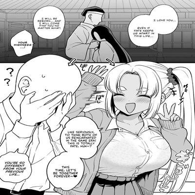 The Princess Who Couldn't Be With Me In A Past Life Was Reincarnated As A Hardcore Gal