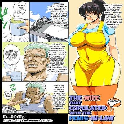 The Wife That Copulated With The Penis-in-law