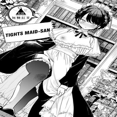Tights Maid-san
