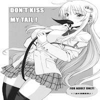 To Love Ru Dj - Don't Kiss My Tail!