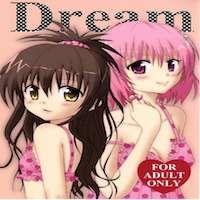 To Love-ru Dj - Dream