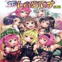 To Love-ru Dj - To Last Su
