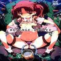 Toaru Majutsu No Index Dj - Revenge-device