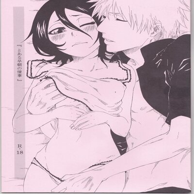 Toaru Souchou No Jouji