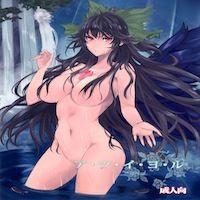Touhou Dj - A.tsu.i.yo.ru