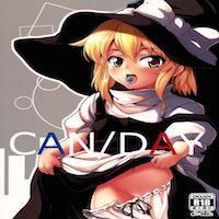 Touhou Dj - Canday