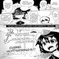 Touhou Dj - Chirei Hot Springs