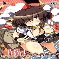 Touhou Dj - Mediaron!