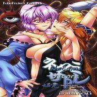 Touhou Dj - Netami Satore