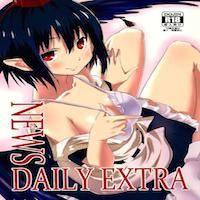 Touhou Dj - News Daily Extra