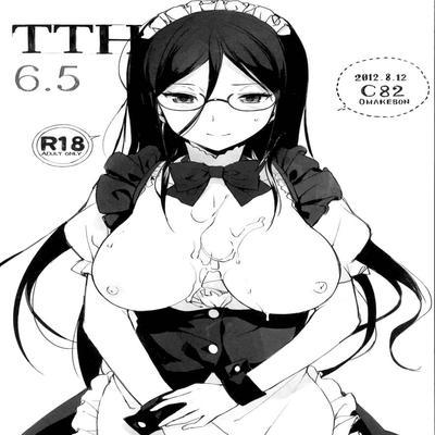 Tth