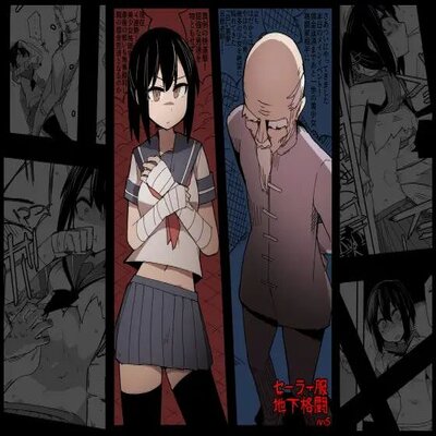 Underground Fight In A Sailor Uniform