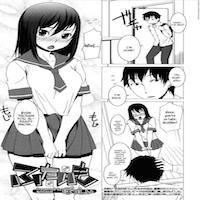Updated! Futaimo