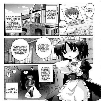 Vampire Princess