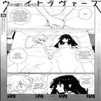Weight Lovers