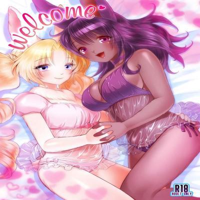 Welcome (miyubi)