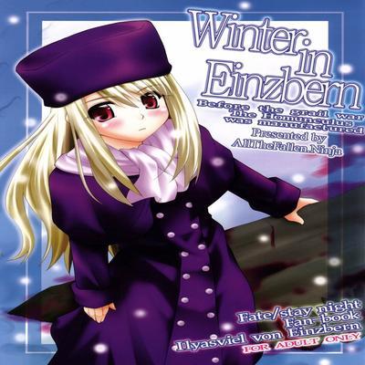 Winter In Einzbern