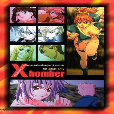 Xbomber
