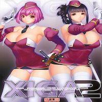 Xiga