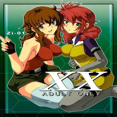 Xx (mutsuki Ginji)