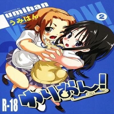 Yuri-on!
