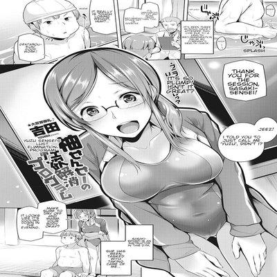 Yuzu Sensei's Lust Elimination Program