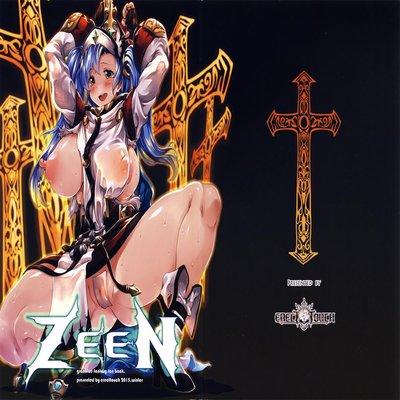 Zeen
