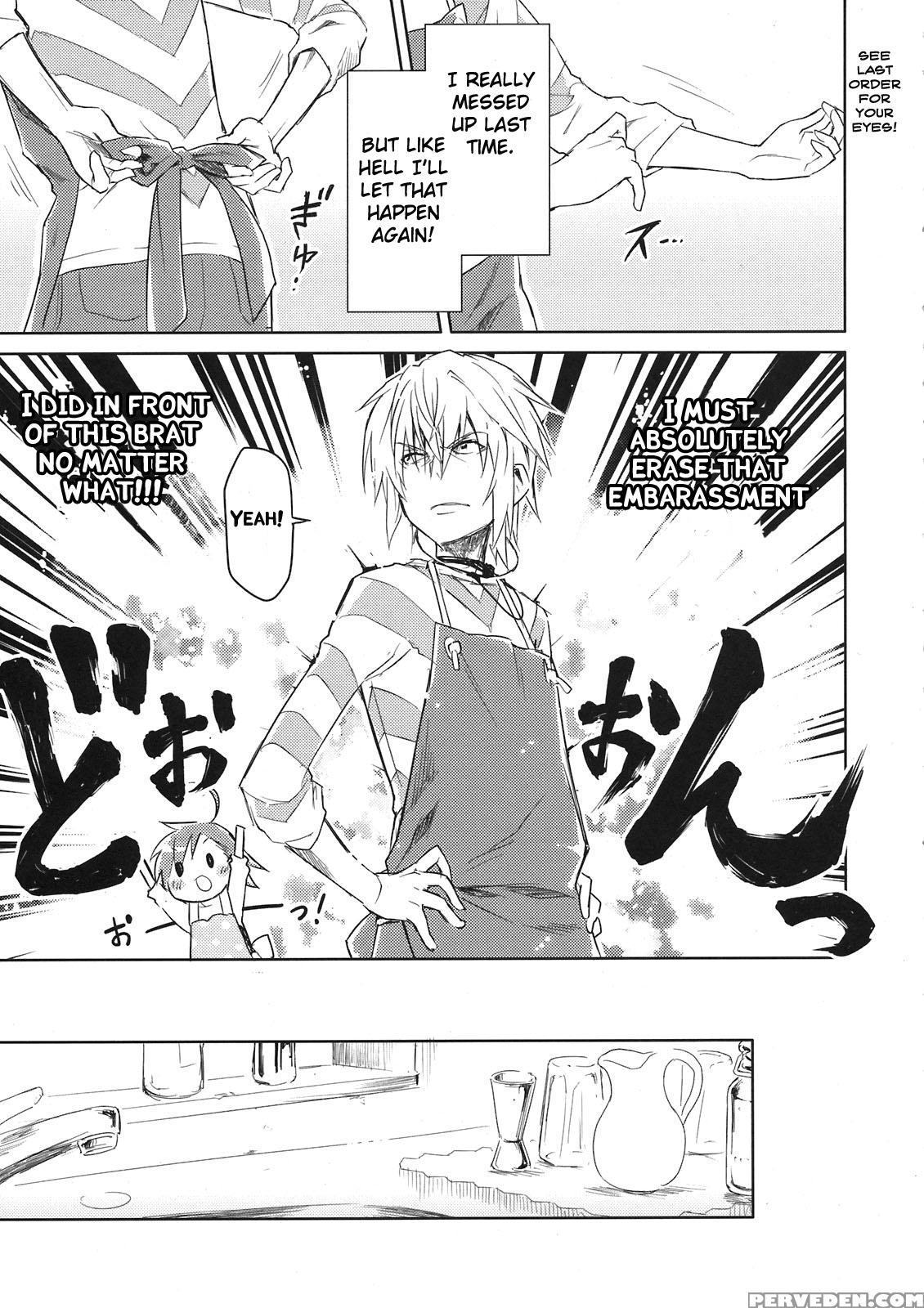 $1,000,000 No Best Order! - To Aru Majutsu No Index 1