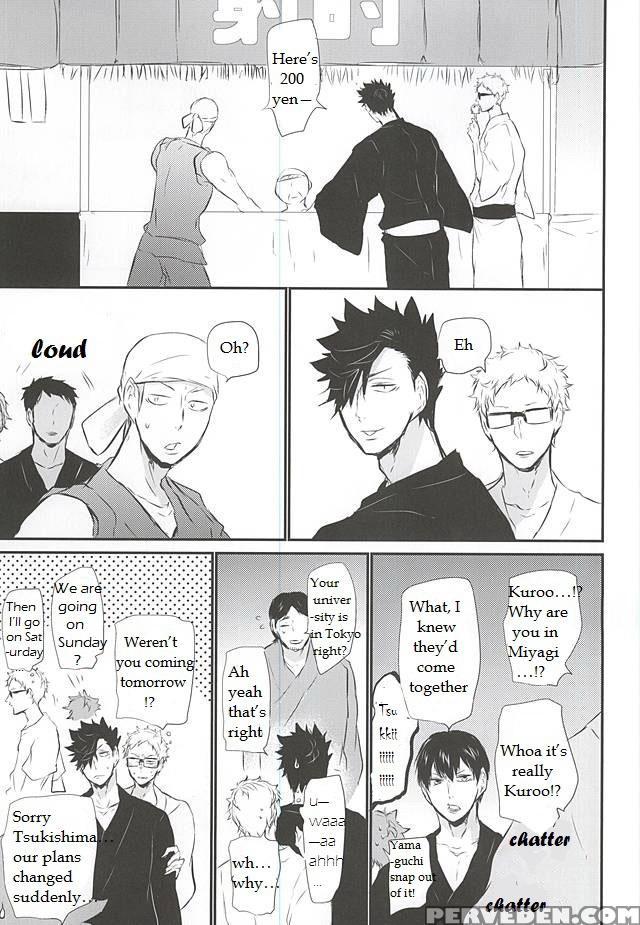 (6teki No Jishuren!) [bee-hearts (kitagaoka Ado)] Natsu Uta (haikyuu!!) [english] 1