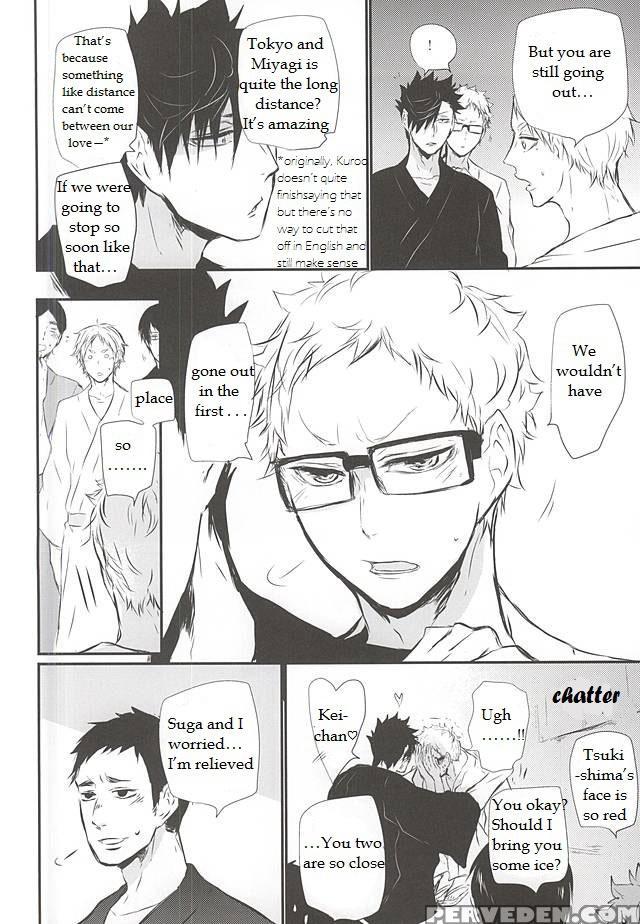 (6teki No Jishuren!) [bee-hearts (kitagaoka Ado)] Natsu Uta (haikyuu!!) [english] 1