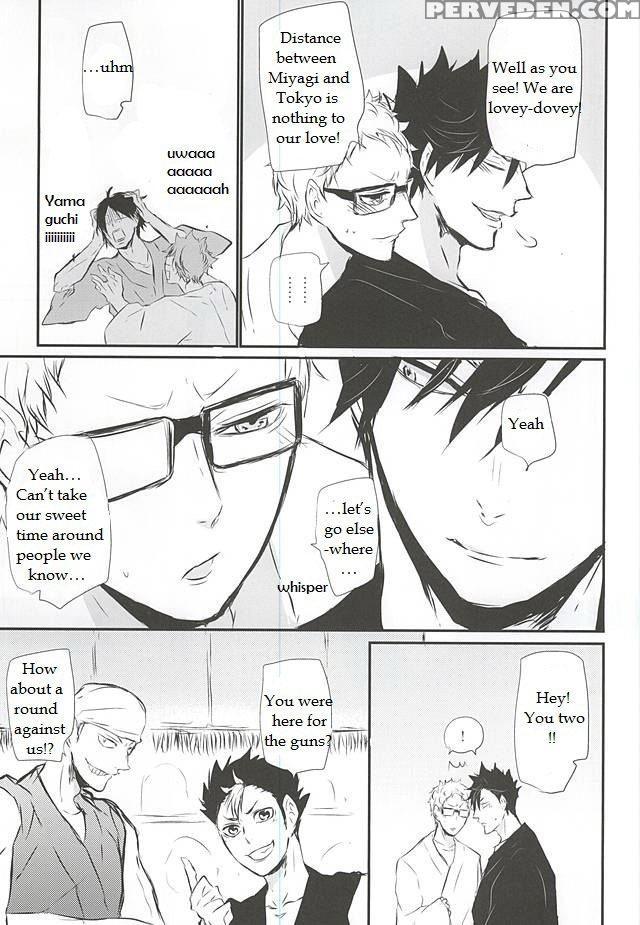 (6teki No Jishuren!) [bee-hearts (kitagaoka Ado)] Natsu Uta (haikyuu!!) [english] 1