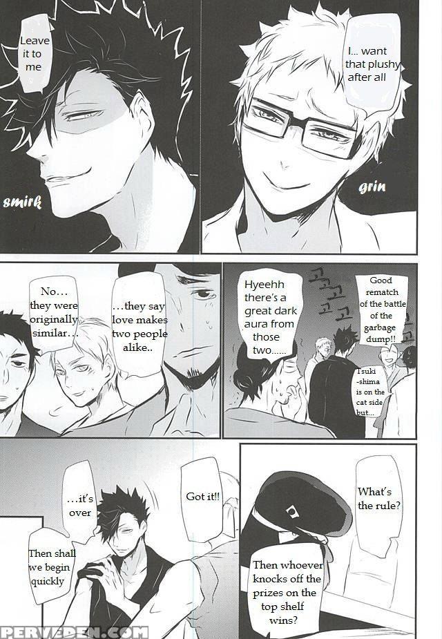 (6teki No Jishuren!) [bee-hearts (kitagaoka Ado)] Natsu Uta (haikyuu!!) [english] 1