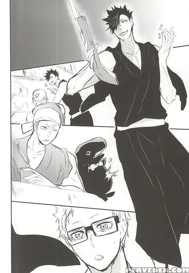 (6teki No Jishuren!) [bee-hearts (kitagaoka Ado)] Natsu Uta (haikyuu!!) [english] 1