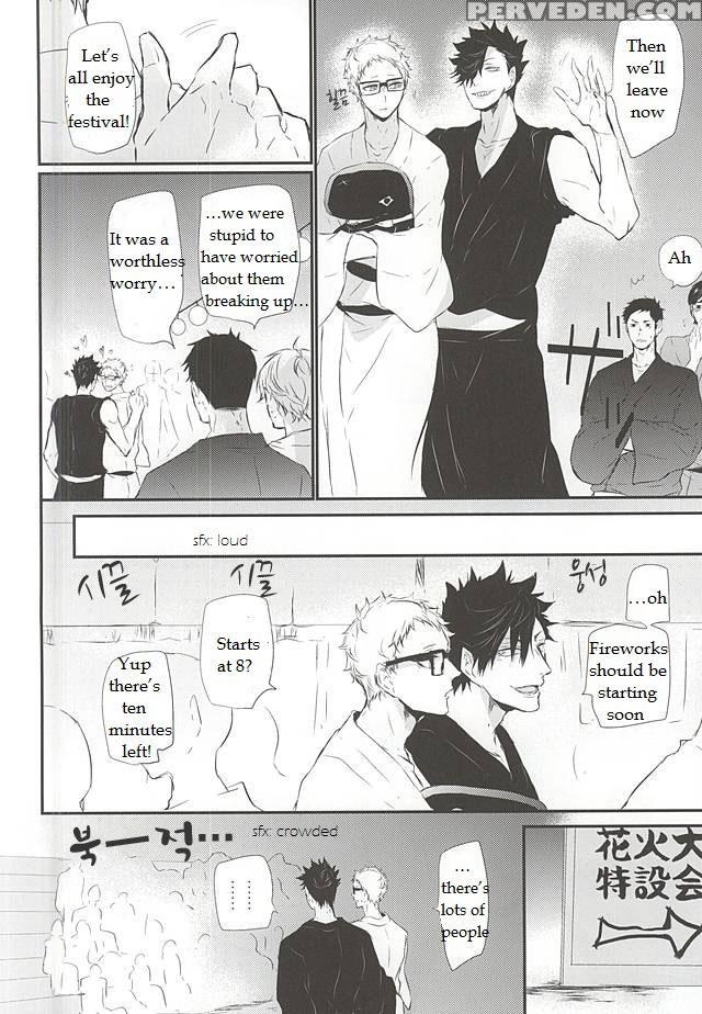 (6teki No Jishuren!) [bee-hearts (kitagaoka Ado)] Natsu Uta (haikyuu!!) [english] 1