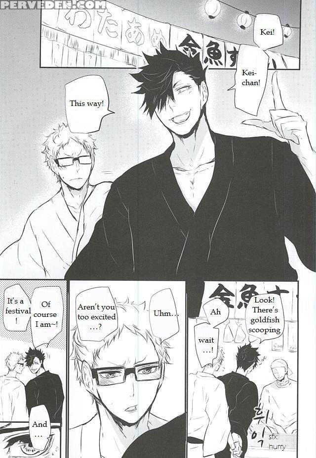 (6teki No Jishuren!) [bee-hearts (kitagaoka Ado)] Natsu Uta (haikyuu!!) [english] 1