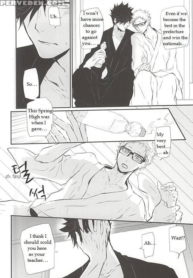 (6teki No Jishuren!) [bee-hearts (kitagaoka Ado)] Natsu Uta (haikyuu!!) [english] 1