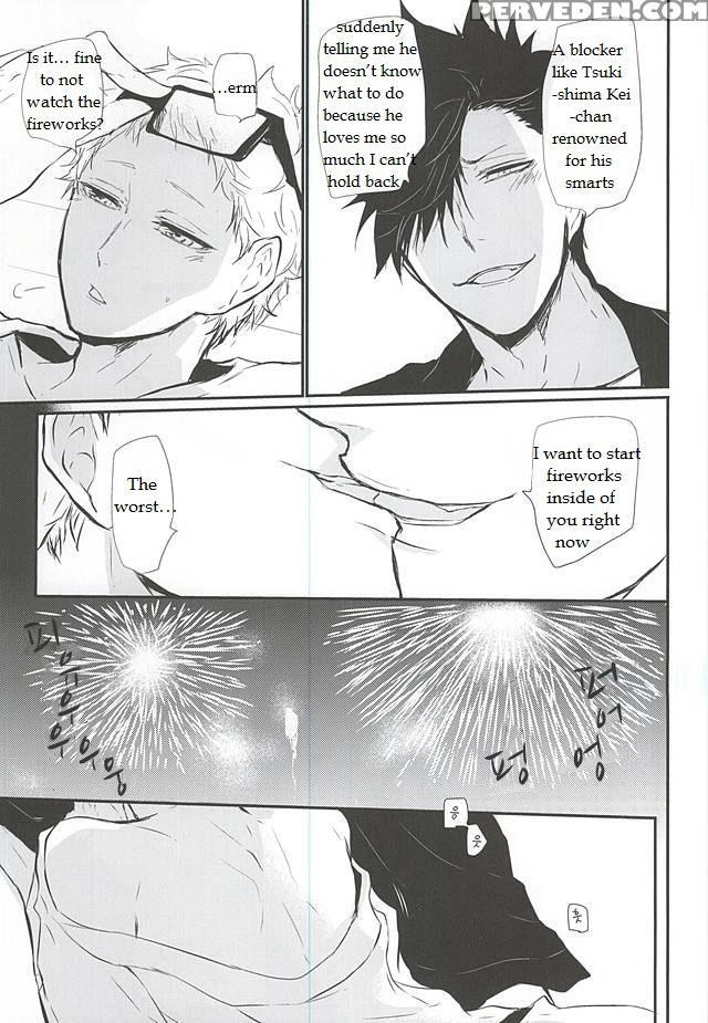 (6teki No Jishuren!) [bee-hearts (kitagaoka Ado)] Natsu Uta (haikyuu!!) [english] 1