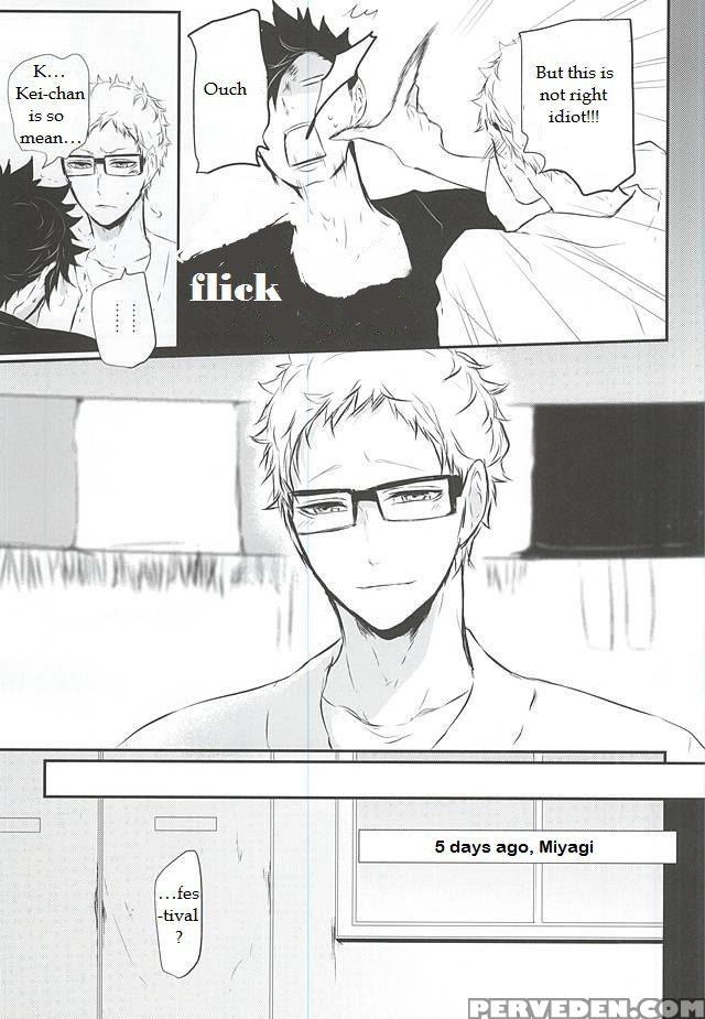 (6teki No Jishuren!) [bee-hearts (kitagaoka Ado)] Natsu Uta (haikyuu!!) [english] 1