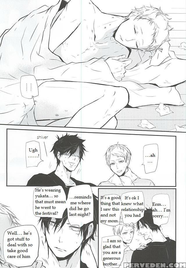 (6teki No Jishuren!) [bee-hearts (kitagaoka Ado)] Natsu Uta (haikyuu!!) [english] 1