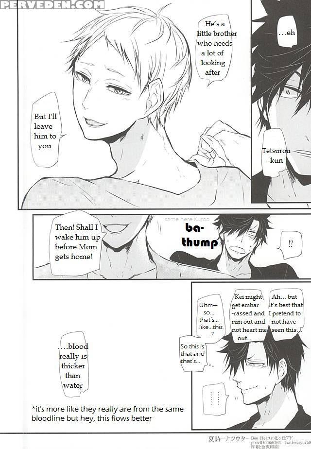 (6teki No Jishuren!) [bee-hearts (kitagaoka Ado)] Natsu Uta (haikyuu!!) [english] 1