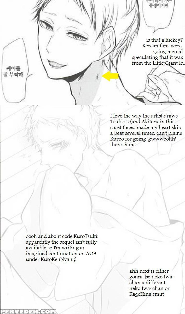 (6teki No Jishuren!) [bee-hearts (kitagaoka Ado)] Natsu Uta (haikyuu!!) [english] 1