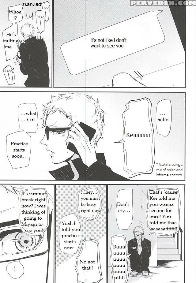 (6teki No Jishuren!) [bee-hearts (kitagaoka Ado)] Natsu Uta (haikyuu!!) [english] 1