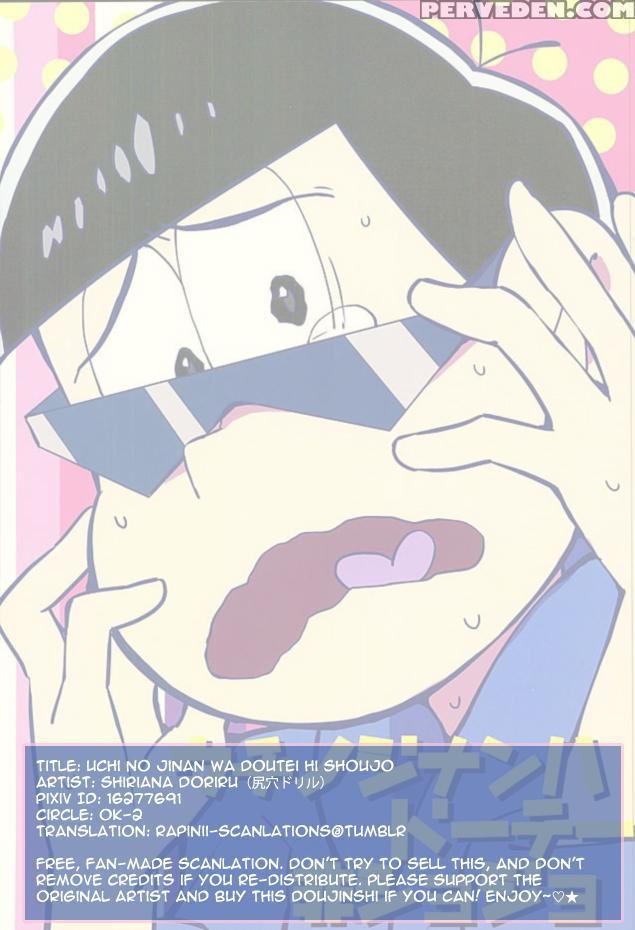 (6tsugo No Tamashii Forever) [ok-2 (shiriana Doriru)] Uchi No Jinan Wa Doutee Hishojo (osomatsu-san) [english] [rapinii] 1