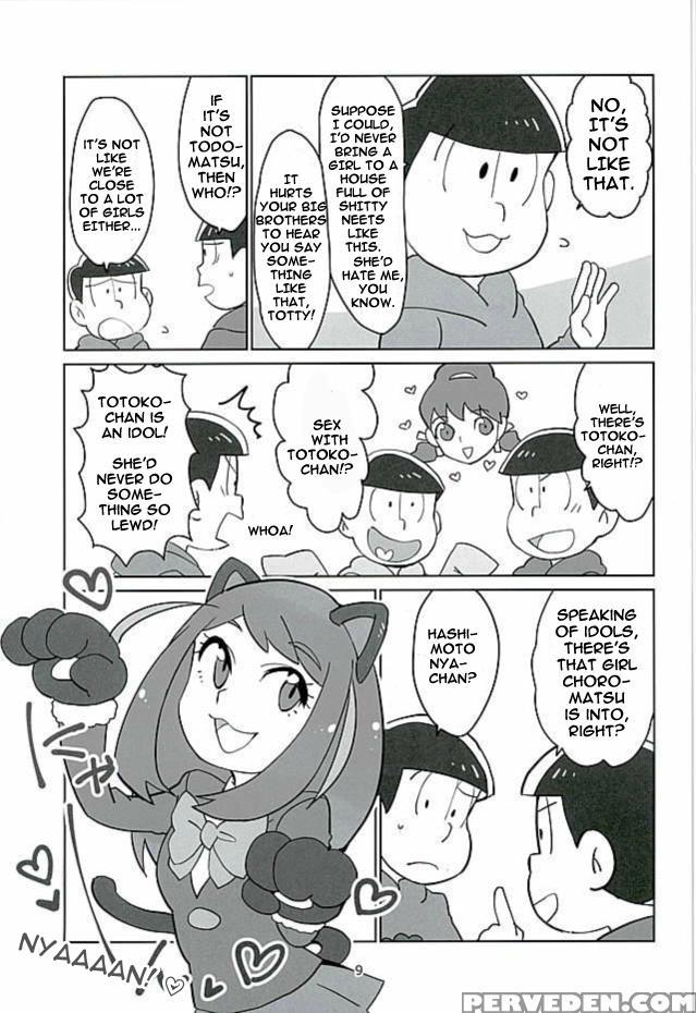(6tsugo No Tamashii Forever) [ok-2 (shiriana Doriru)] Uchi No Jinan Wa Doutee Hishojo (osomatsu-san) [english] [rapinii] 1