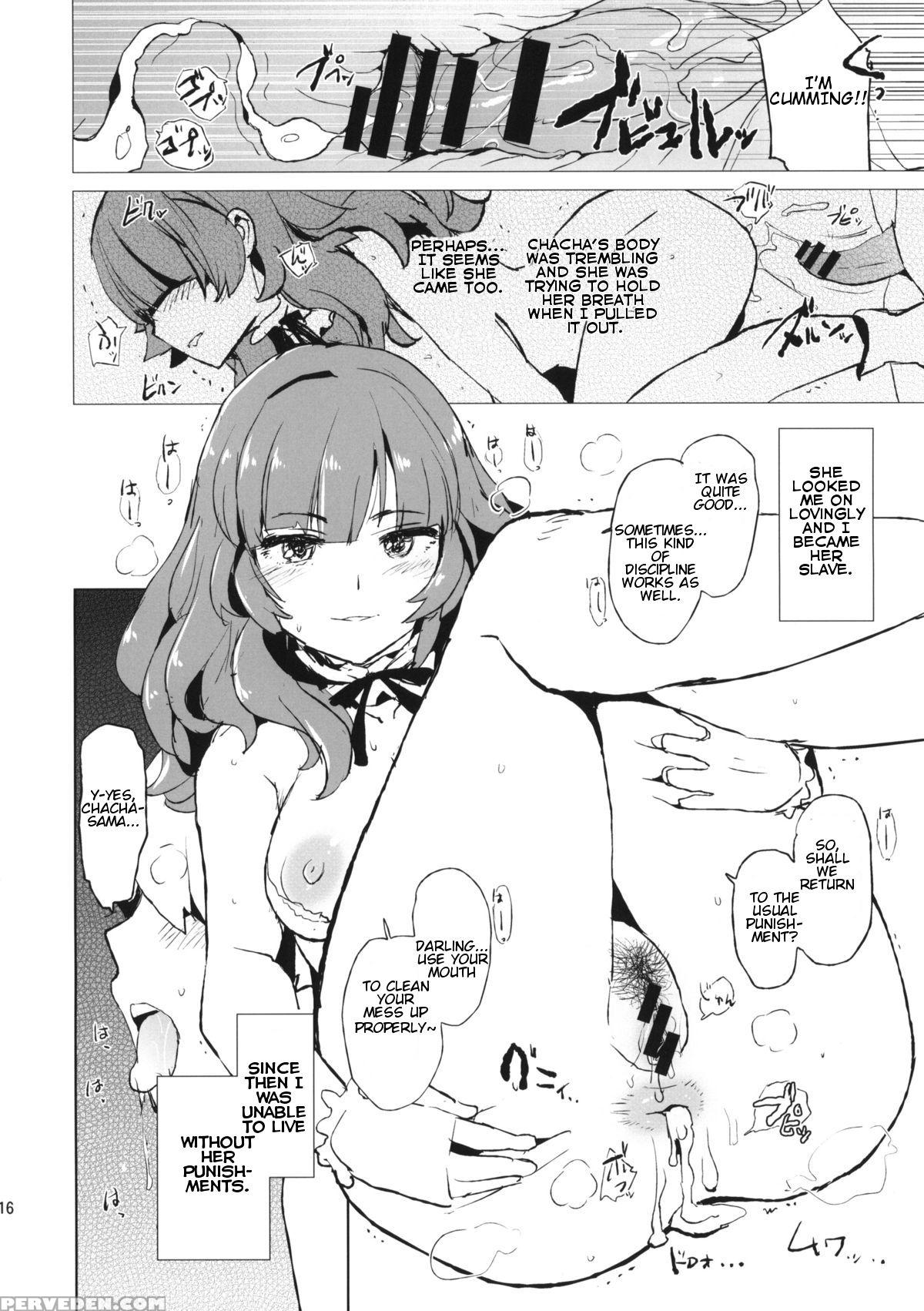 (777 Festival) [yami Ni Ugomeku (dokurosan)] Oshioki Chacha-sama! | Chacha-sama's Punishment (tokyo 7th Sisters) [english] [stts] 1