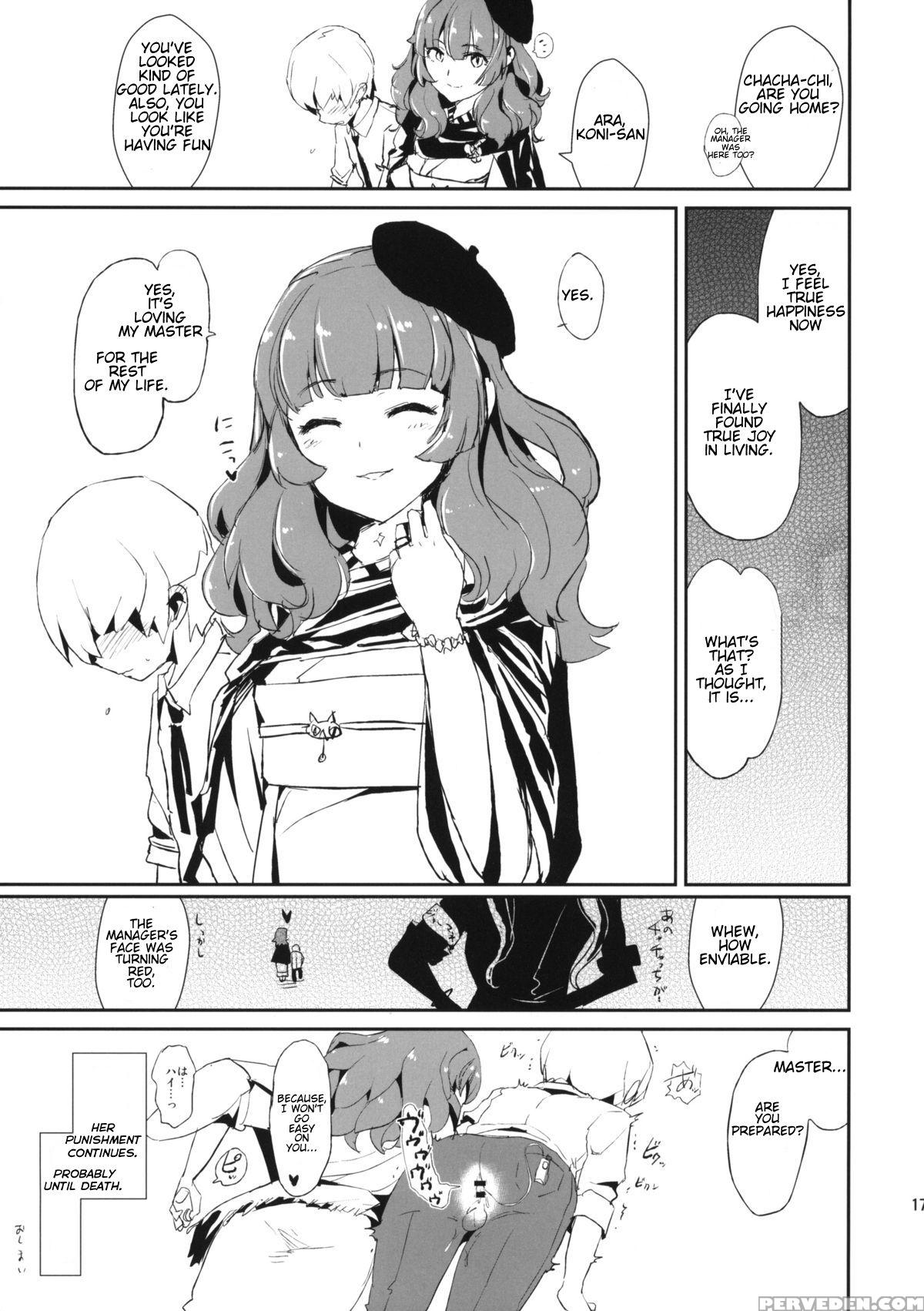 (777 Festival) [yami Ni Ugomeku (dokurosan)] Oshioki Chacha-sama! | Chacha-sama's Punishment (tokyo 7th Sisters) [english] [stts] 1