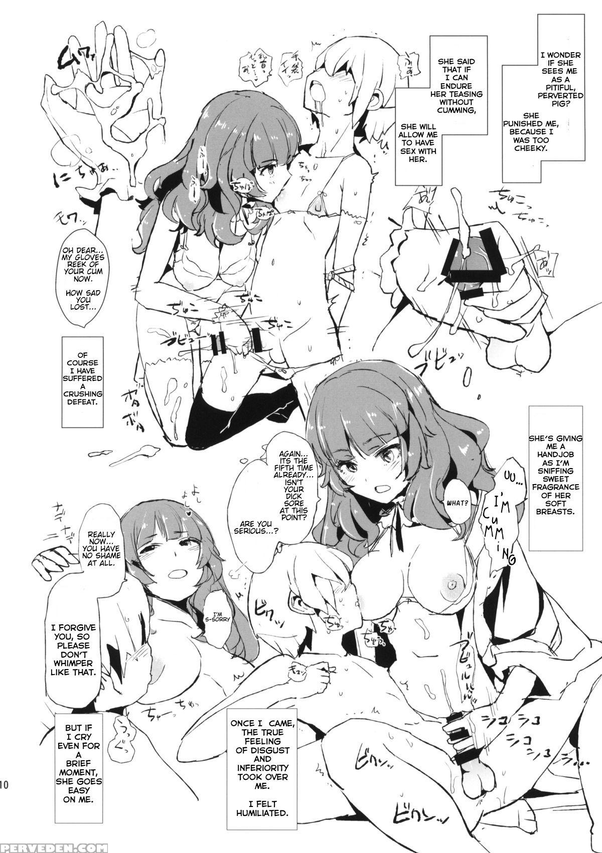 (777 Festival) [yami Ni Ugomeku (dokurosan)] Oshioki Chacha-sama! | Chacha-sama's Punishment (tokyo 7th Sisters) [english] [stts] 1