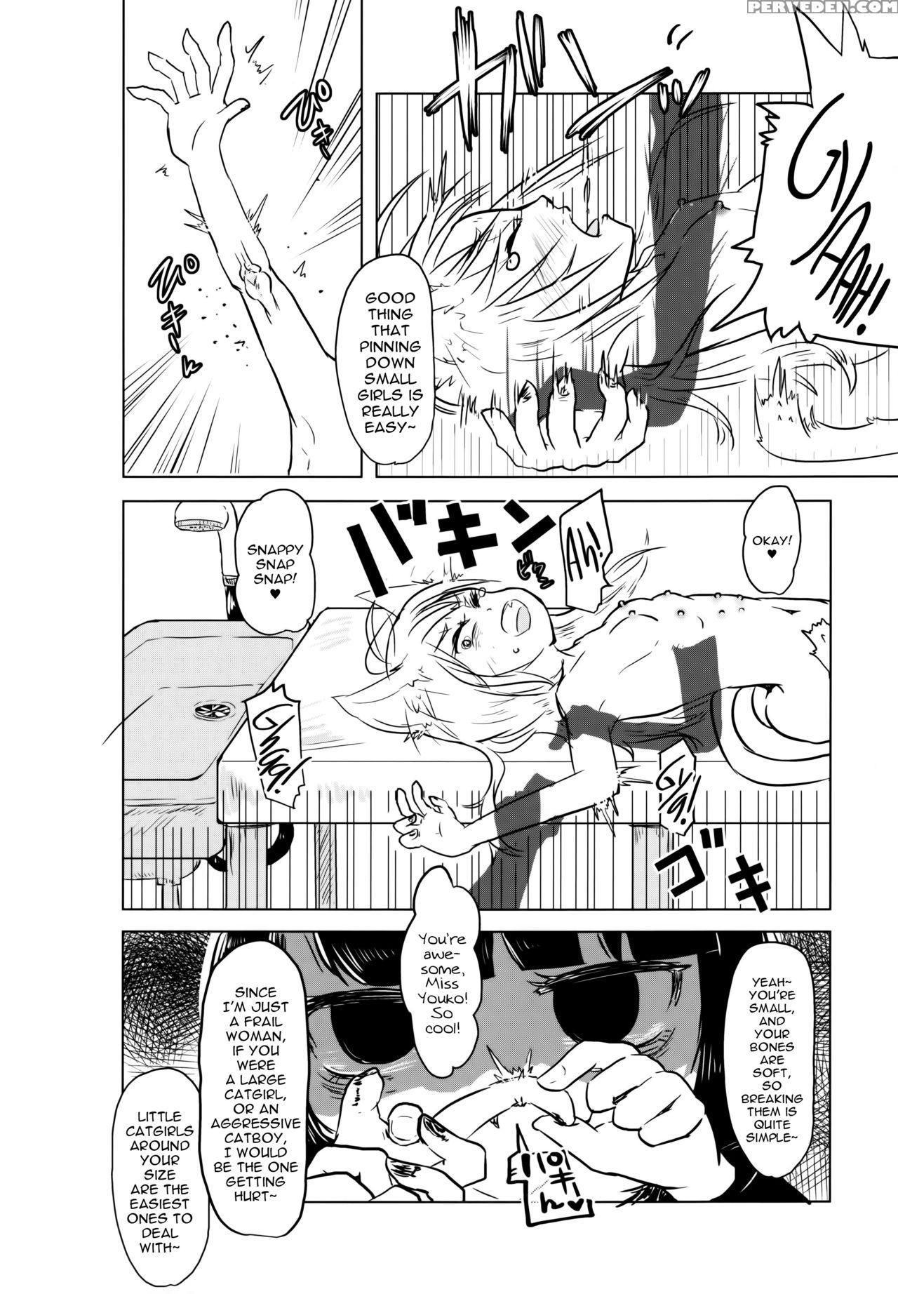 (abnormal Comic Day! 2) [dennou Chocolate (awa)] Nekokan! Meshimase | Canned Catfood! Please Try It [english] [atf] 1